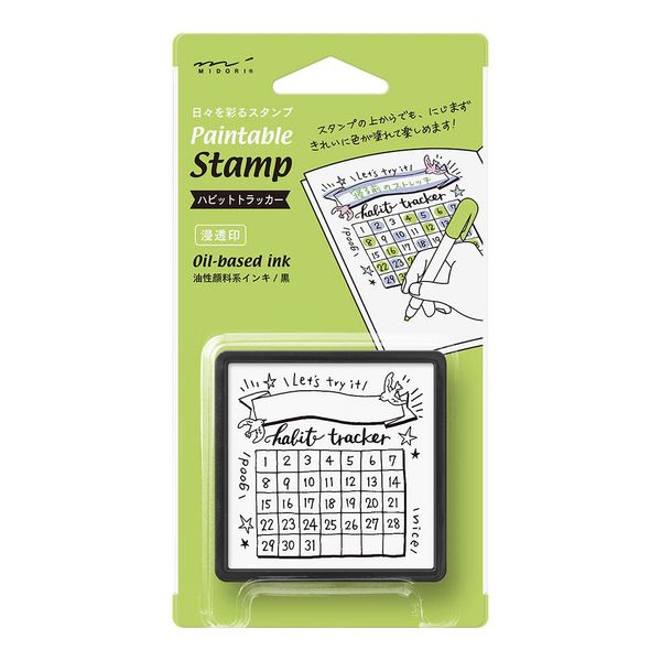 MIDORI 35392006 Self-Inking Stamp, Habit Tracker Pattern