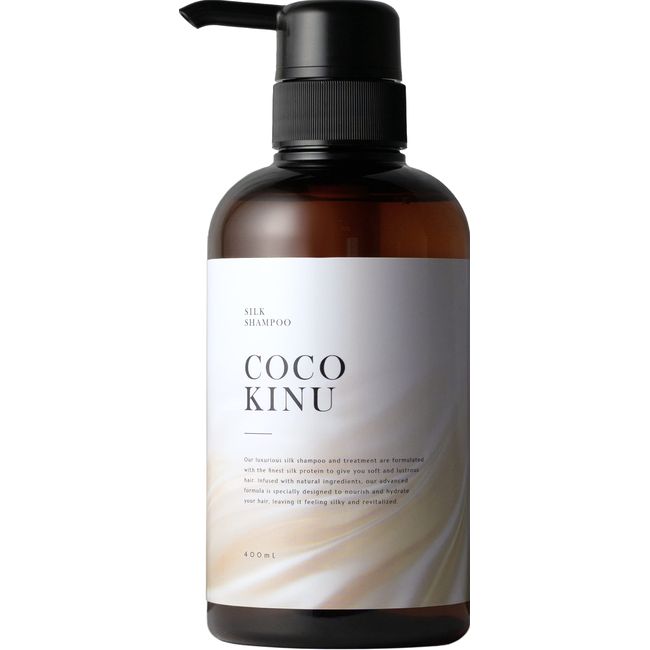 COCO KINU Silk Shampoo, Beauty Salon Exclusive, Damage Care, Dense Foam, Silky Savon Scent