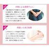 Do-pink ドゥーピンク 医薬部外品