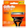 Gillette Fusion Replacement Blades, 12 Pieces