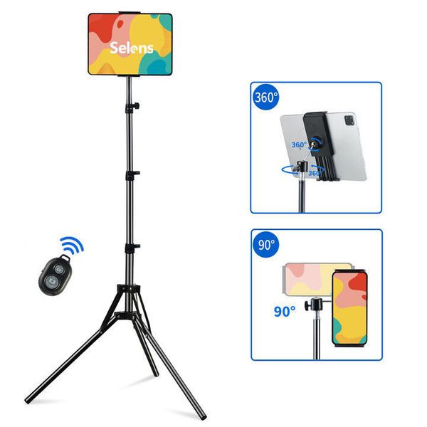 63" Tablet Tripod Stand Phone Holder Floor Mount Adjustable For 4"-10.9" ipad