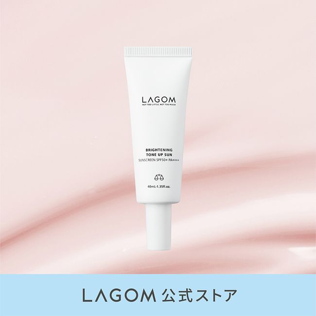 [LAGOM Official] Lagom Tone Up Sun UV Cream 40mL SPF50+ PA++++ Skin Care UV Cream Tone Up Makeup Base Pink Nuance Color No Cleansing Required Aroma Floral Fragrance Free Shipping Domestic Shipping