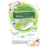 Charmnap Absorbent and Smooth Organic Cotton, Unscented, Featherless, 0.1 fl oz (3 cc), 6.9 inches (17.5 cm), 42 Pieces (Orimono & Moisture Care, Urine, Absorbent Liner, Urinary Leak Liner, Panty Liner Size, For Light Urine Leaking