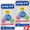 【第2類医薬品】カタセマグ 540錠 ×2