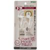 WAKAI SM100CL Clock Hook (Bulk Purchase 1 Pack: 2 Pieces x 5 Sets)