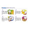 Vitalon PD Series Various Antioxidized Material (PD-500 (3000 pieces)