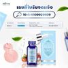 Serum Natcha Hi Speed x10 (30Ml) By TDS