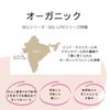 915740 DCL LITE Face Towel, 34 x 80 Mint, Super ZERO