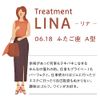 Fuse Lina Treatment 3.4 fl oz (100 ml)