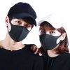 (2 PACK) Fabric FACE MASKS Washable, Reusable, Anti Pollution, Windproof Design