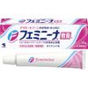 【第2類医薬品】フェミニーナ軟膏S 30g ×3