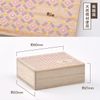chibito Small Sewing Box (SB2 Cloisonne Beni Color (Pattern Only))