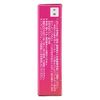 [Third-class OTC drug] Santedou Plus E Alpha 12mL *Product subject to self-medication tax system