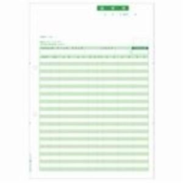 Hisago Bill BP0304 A4 Vertical 500 Sheets AV Digimono Printer OA Printer Paper