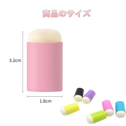 KALOLINNA Stencil Sheet Finger Painting Set of 6 Int Drawing Tool for Notebook Sponge Finger Painting DIY Picture Paper Decoration Card Making Tool Kindergarten Nursery
