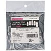 BEAUTY NAILER Display Chips Flat Back 50P #4 DTFB-4