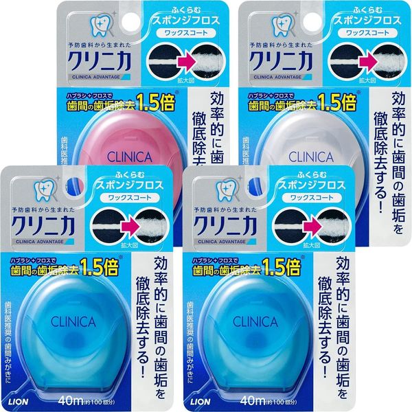 Lion Clinica Advantage Sponge Floss, Mint, 4 Pack with Original Tissue