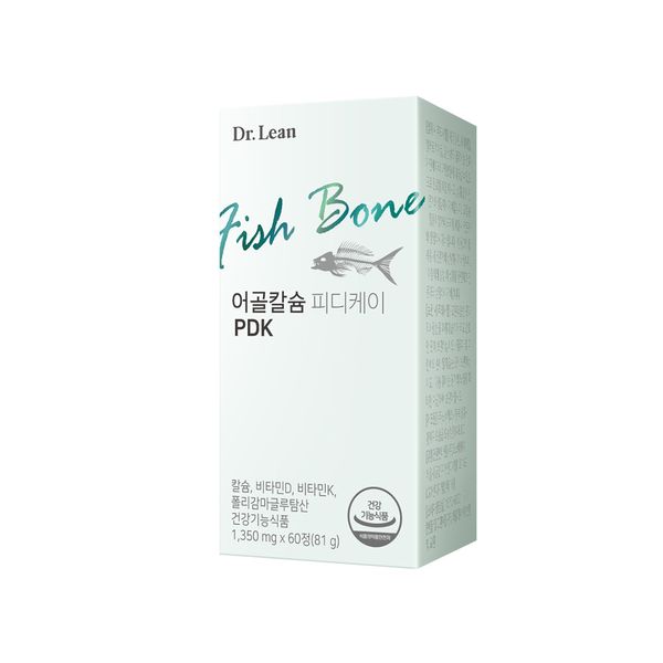 Dr.Lin Fishbone Calcium PGA Vitamin D K PDK 5 Boxes (Contains Calcium/Vitamin D/Vitamin K) 60 Tablets, 5 EA