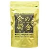 Gold Grain Type 30 Packs x 5 Bags