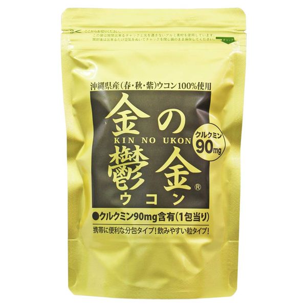 Gold Grain Type 30 Packs x 5 Bags