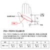 Puzzle Design PGV-044 Chloroprene Offshore Glove, Black/Grey, Medium