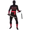 Skinz Ninja Medium