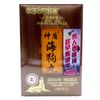 Wing Ming Strong Seal Pills 300pcs