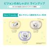 Pigeon Skin Friendly Pacifier 6-18 Months Large Snoopy