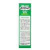 Polygrip Powder Additive-Free Denture Stabilizer 1.8 oz (50 g)