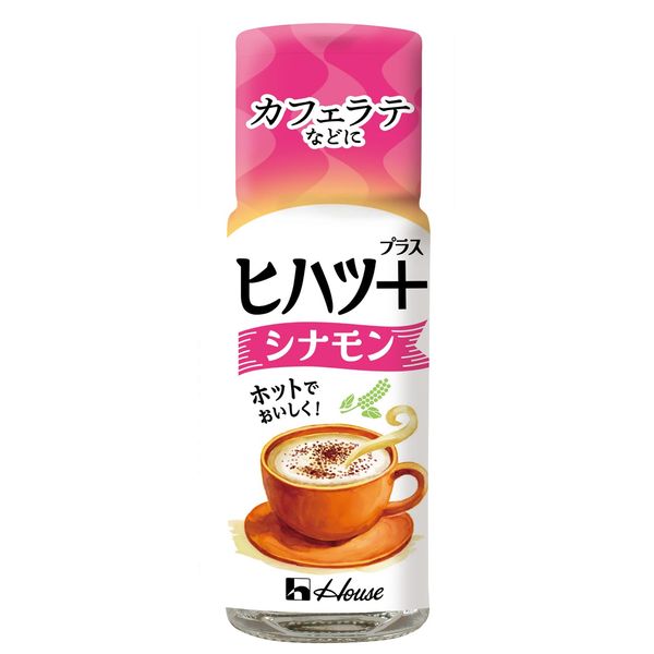 House Hihatsu + Cinnamon 0.5 oz (14 g) x 5 Packs [Sprinkle on Drinks, Foods, Coffee, Cafe Latte, Tea, Soy Milk, Yogurt]