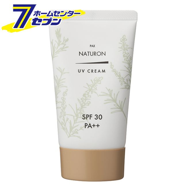 Pax Naturon UV Cream 45g (SPF30/PA++) Sun Oil [Sunscreen Baby UV Cut pax naturon]
