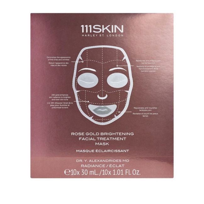 111SKIN Rose Gold Brightening Facial Treatment Mask, 1 Mask, New Sealed