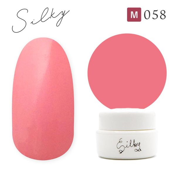 Silky Gel Silkygel 058 Gel Nails Color Gel Highly pigmented Nail art Self-nail Whip gel Nekopos compatible