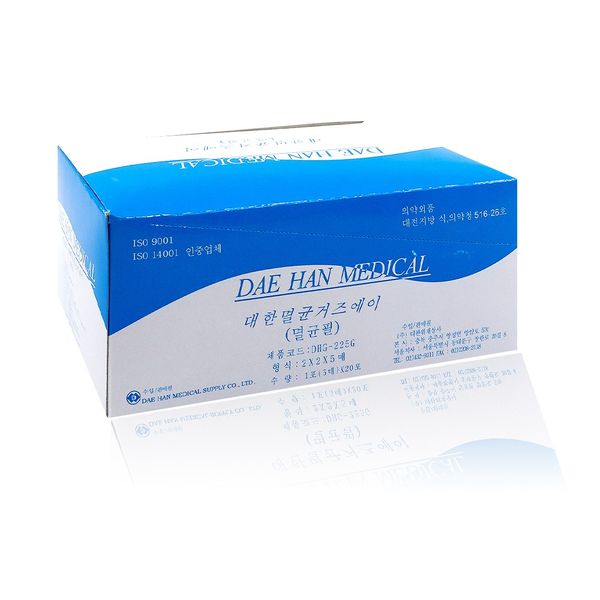 Daehan Wijae Sterilized Folded Gauze 2X2X5 Sheet 20 Packs, 1ea