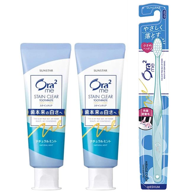 Ora2 Me Stain Clear Toothpaste, Natural Mint, Whitening, Toothpaste, Teeth Yellowing, Coloring Stains, Bad Breath Care, 4.6 oz (130 g) x 2 + Toothbrush Included, Assorted 3 Pieces