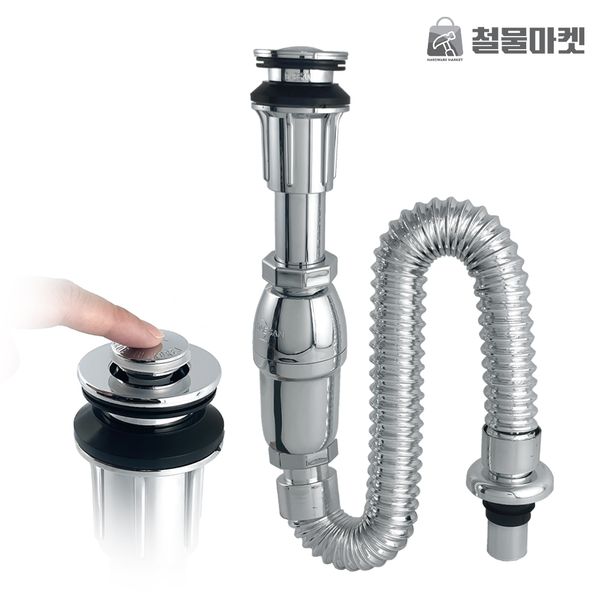 Domestic washbasin pop-up washbasin accessories Daesan integrated trap floor drain washbasin pop-up drain