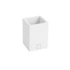 JOOP! Lifestyle Container square - White - size: 7,5 x 11 cm