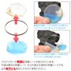 Accu-Lab ACLB-0176 Akurabo Lens Protector for KALASHNIKOV BARS
