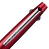 Mitsubishi Pencil Jetstream 2 & 1 Pen, Multi-Function
