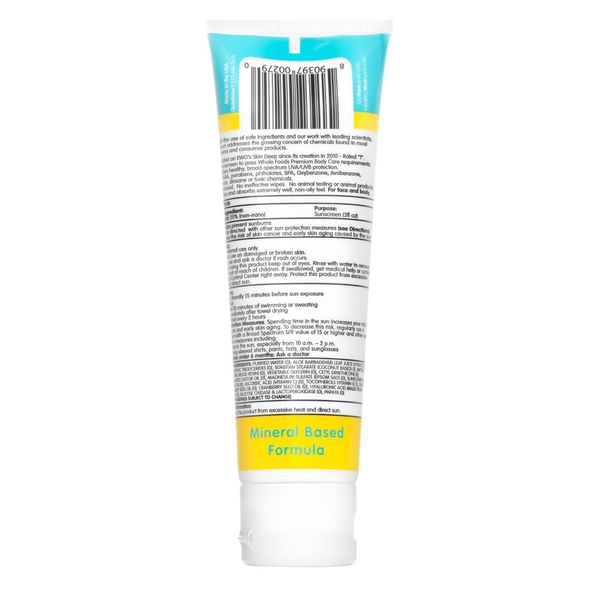 thinksport Kid's Safe Sunscreen, SPF 50 Plus, 3 Fluid Ounce