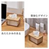 Tissue Case, Tissue Paper, Tissue Box, Tissue Cover, Medium Size