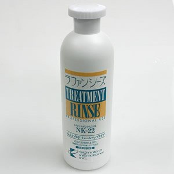 rafansi-zu Treatment Rinse 200ml NK – 22 