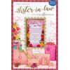 Keepsake Treasures Sister-in-Law Trad, white