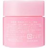 KOSE   80g