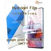 fullion Hydrogel Film Google Pixel 6 Pro TPU Google Pixcel SIM Free