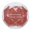 Scan makeup cream cheek 16 almonds terracotta 2.2g