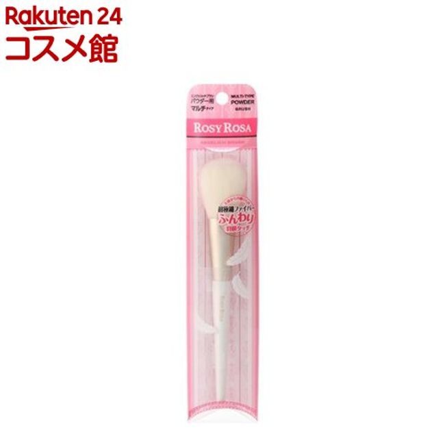 Rosy Rosa Angelic Brush Multi Type (1 piece) [Rosy Rosa]