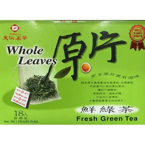 1.78oz TenRen Fresh Green Tea, Whole Leaves, 18 Tea Bags (Pack of 1)