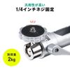 Sanwa Direct 200-BKT005 Security Camera Stand, Camera Mount, Wall Fixed, Ceiling Mount, Straight Length, 6.5 inches (16.4 cm)