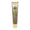 Mamiyan Aloe Sunshat EX 1.2 oz (36 g)